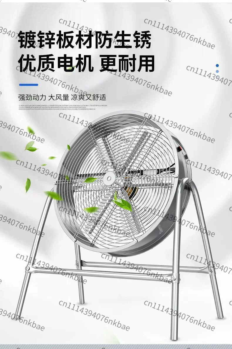 Ventilador Industrial de Venti - Agriculture Farm House avaliação e preço