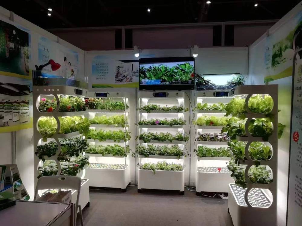 c Máquina agrícola para cultiv - Agriculture Vertical Farming avaliação e preço