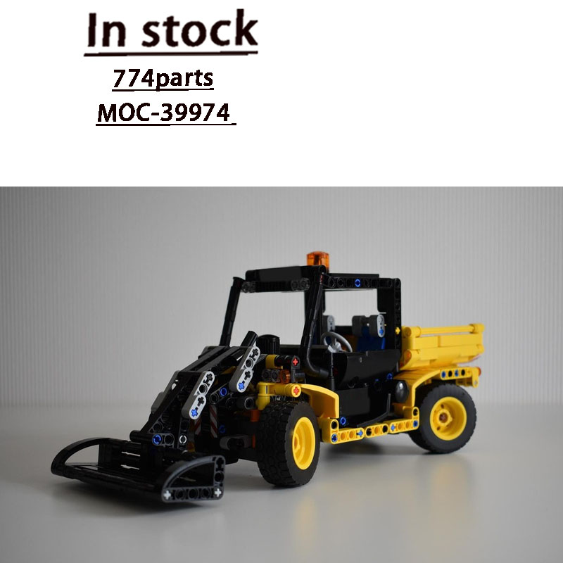 MOC-39974 Trator Agrícola Urba - Urban Farming Agriculture avaliação e preço